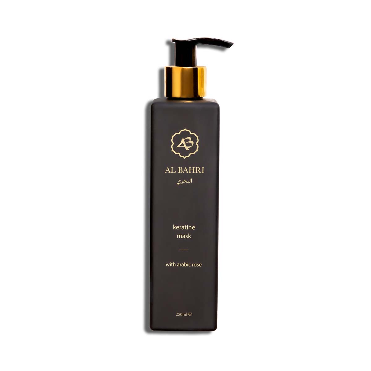 Al Bahri Keratin Mask black bottle with gold pump dispenser